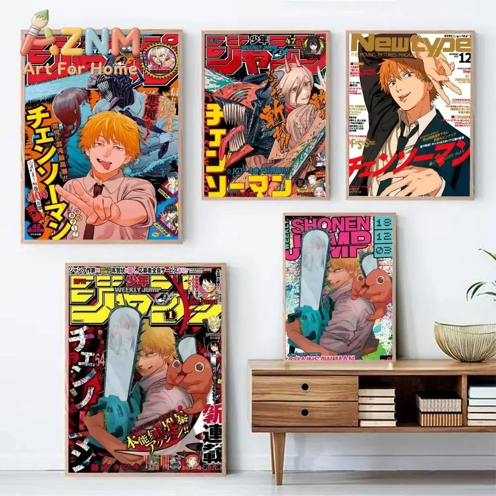 Home Decor Magazine - AZNM Chainsaw Man Anime Canvas Wall